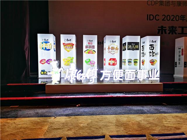 微信圖片_20201110100914