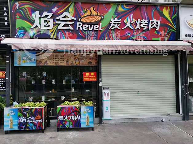 微信圖片_20191016111034