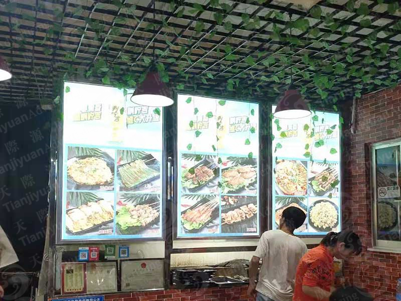 戶外燈片 戶外燈片