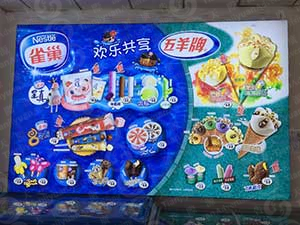 UV軟膜燈箱產品介紹及特性