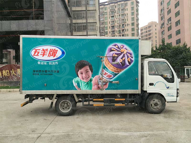 戶外車貼產品介紹及特性