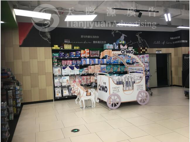 創(chuàng)意堆頭