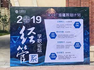 戶外燈布產品的介紹及應用