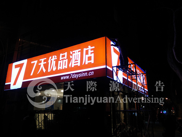 995860c2815a28cddbb4ae39c27b91b8