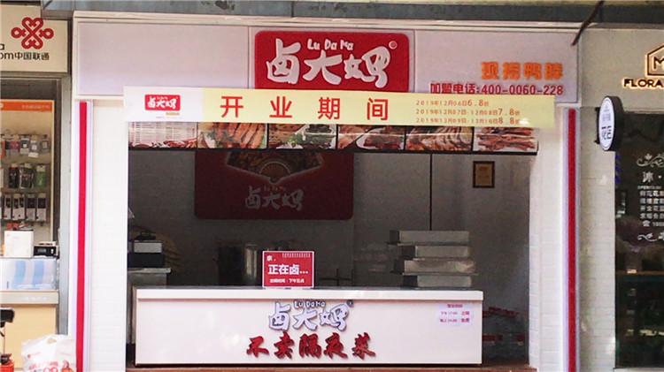  燈箱招牌制作需要考慮設計安裝問題