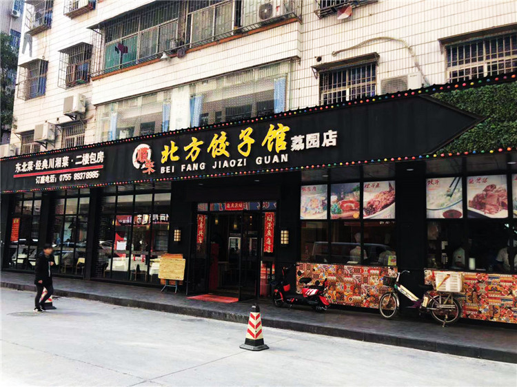 不銹鋼燈箱字招牌