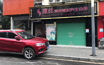 常見的四種發(fā)光字工藝和特點