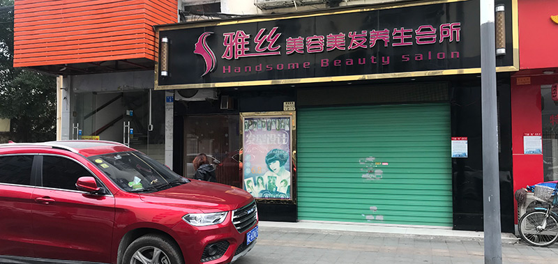 常見(jiàn)的四種發(fā)光字工藝和特點(diǎn)