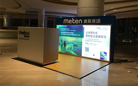 道具創(chuàng)意