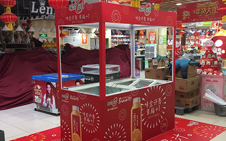 道具創(chuàng)意