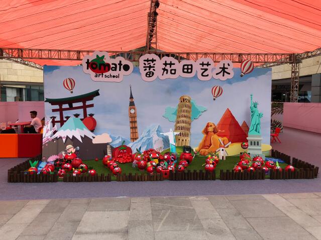 企業文化墻 企業文化墻