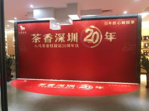 公司招牌制作的質(zhì)量與哪些有關(guān)