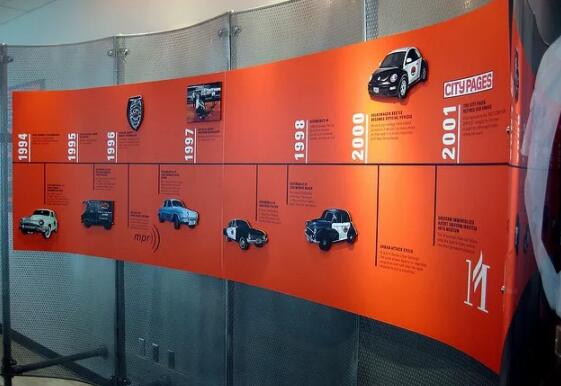 企業(yè)文化墻1