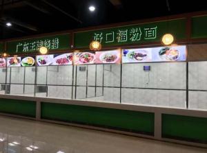 如何選擇深圳招牌制作品牌