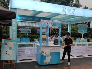 這是一個關于簡單的，關于愛的小故事!(天際源&簡愛)