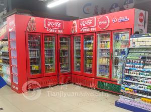 天際源與可口可樂簽訂合作關系