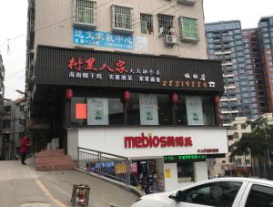 廣告門頭制作多少錢，價格和哪些因素有關?