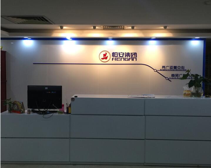 門頭招牌制作 門頭招牌制作