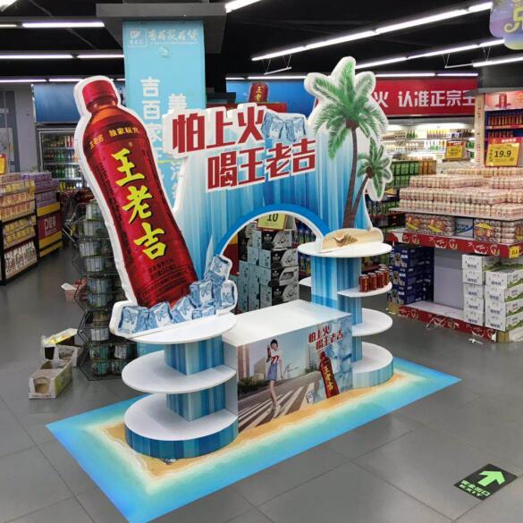 木質創意形象堆頭