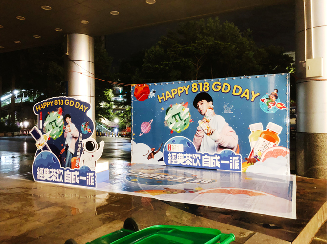 深圳廣告物料制作行業(yè)有哪些工藝?