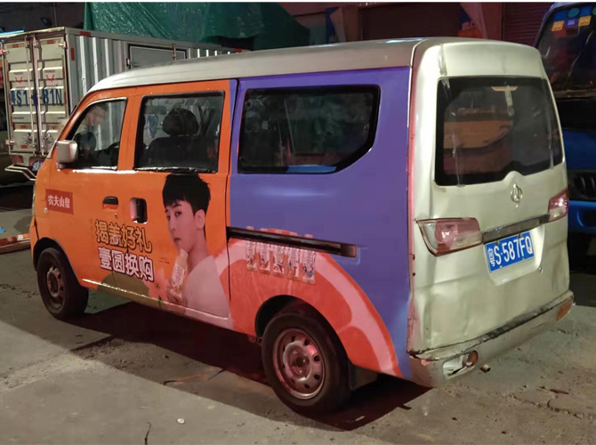 深圳廣告噴繪 深圳廣告噴繪