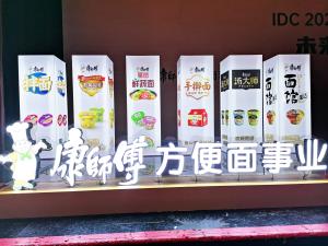 如何讓廣告吸引眼球呢？