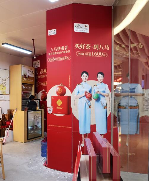 創(chuàng)意包柱案例