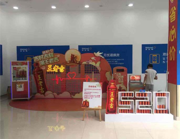 怎么才能制作出精美的戶外廣告?這幾點要做到!