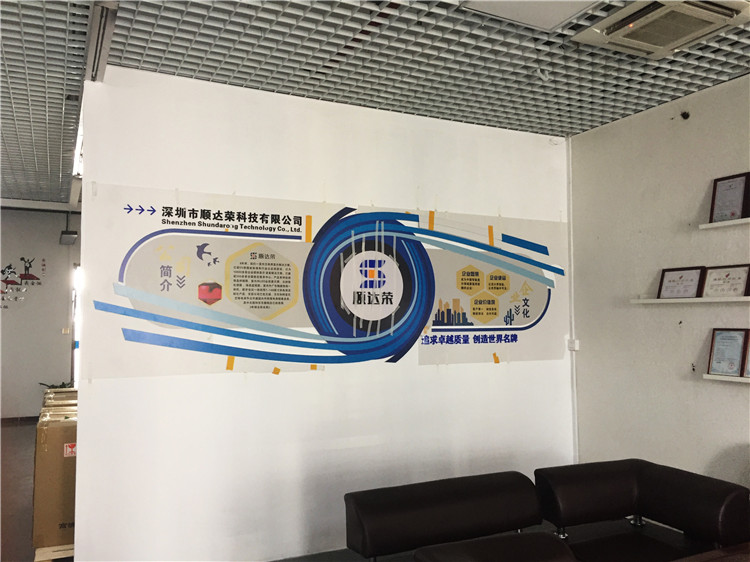 （順達榮科技）（PVC板雕刻UV，粘貼水晶字 文化墻）