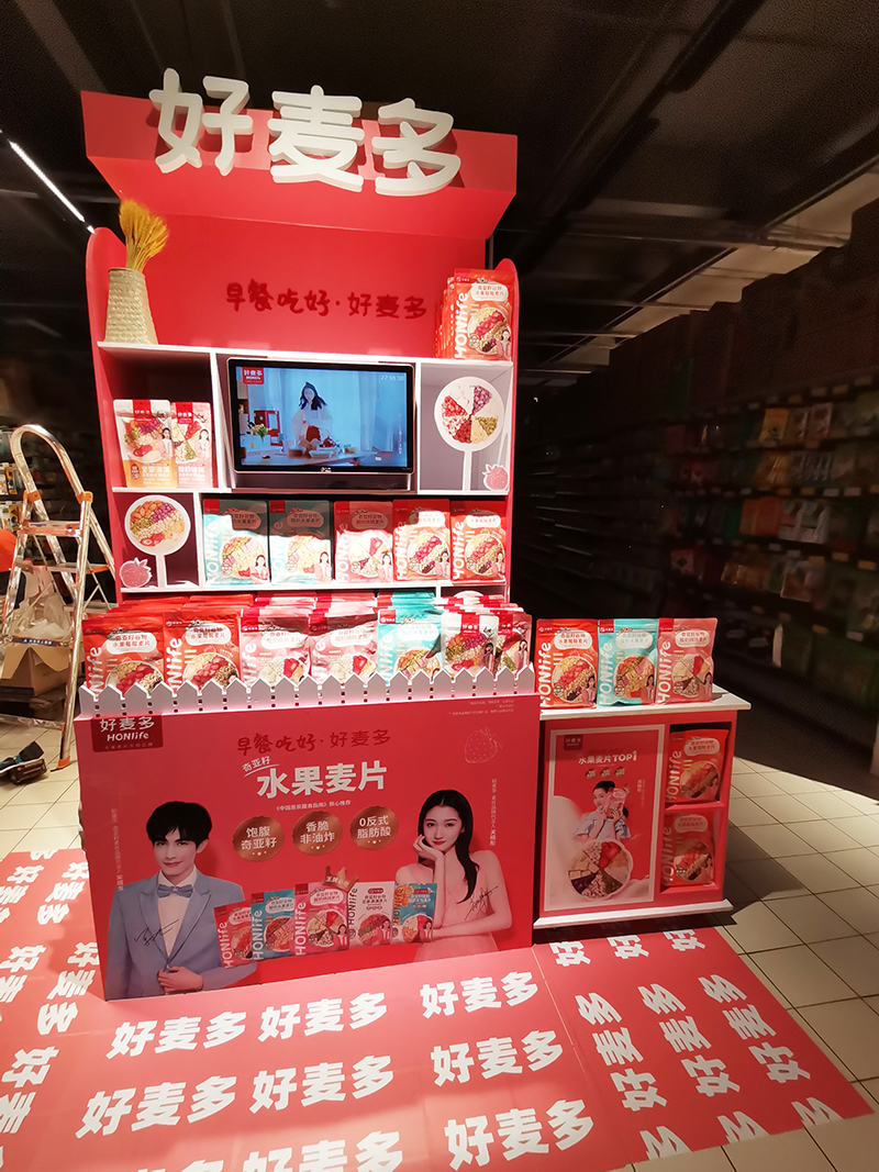 微信圖片_20210115154654