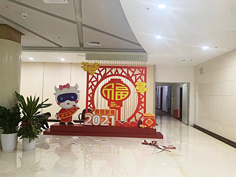 微信圖片_20210114143721