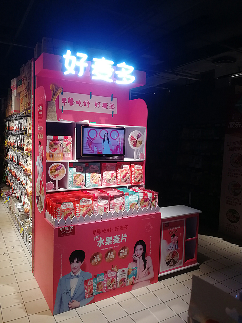 微信圖片_20210115154626