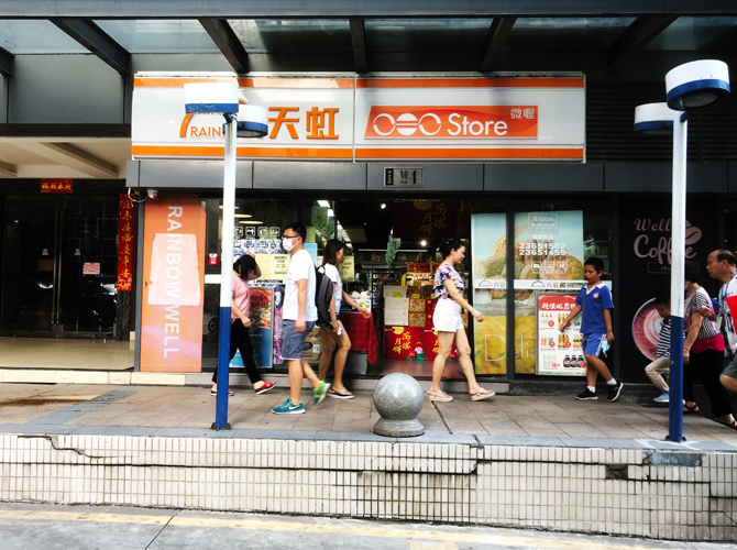 店面招牌設計風格如何確定?店名好取嗎?