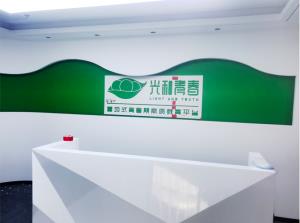 公司招牌設計的耐用性重要嗎?這些技巧值得借鑒一下