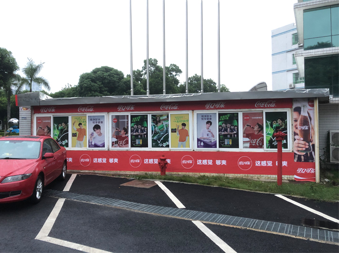 戶外噴繪 戶外噴繪