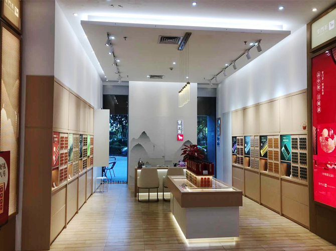 團(tuán)隊(duì)文化墻