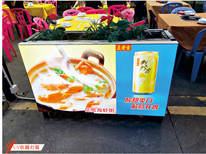 燈箱招牌該怎么設計?哪些細節需要注意?