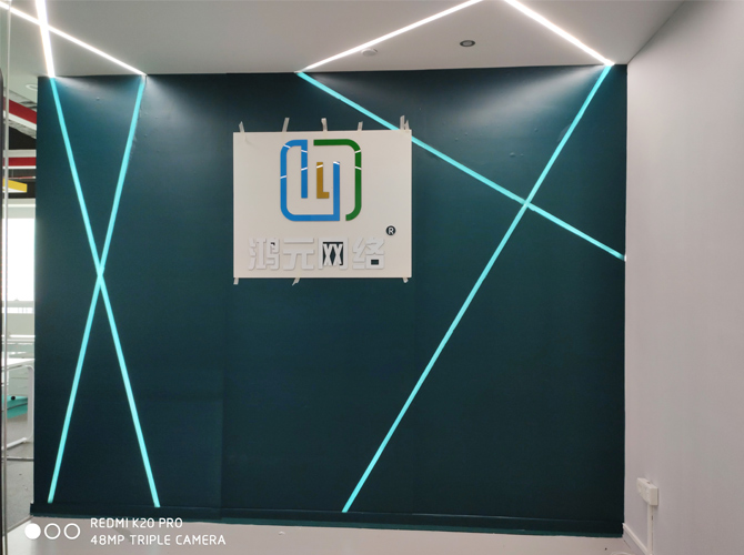 文化墻設(shè)計(jì)