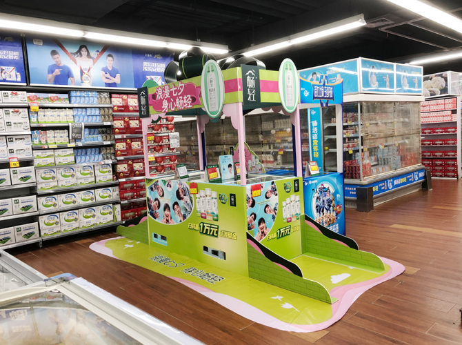 商超創意形象堆