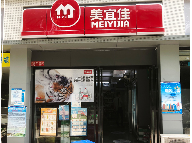 廣告招牌設計公司