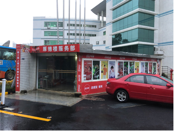 深圳戶外噴繪廣告公司客服專業(yè)嗎？哪些公司靠譜？