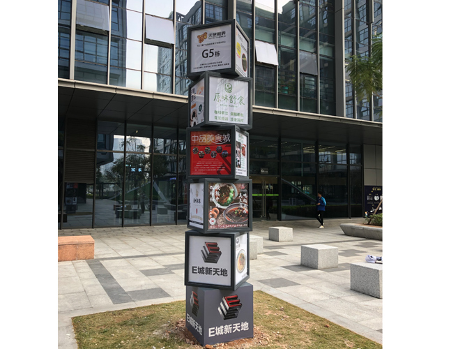 廣告標識公司哪家靠譜,如何做好選擇?