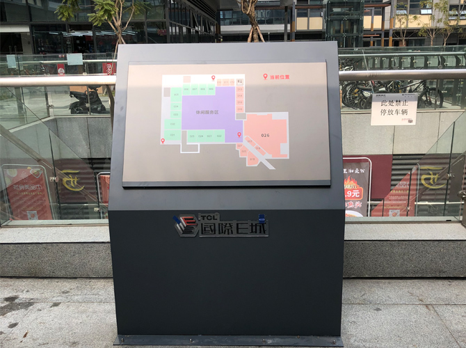 標識標牌設計制作有什么注意事項？如何報價？