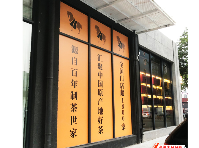 戶外噴繪相對于室內噴繪需要注意哪些內容?